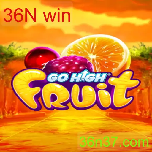 GoHighFruit